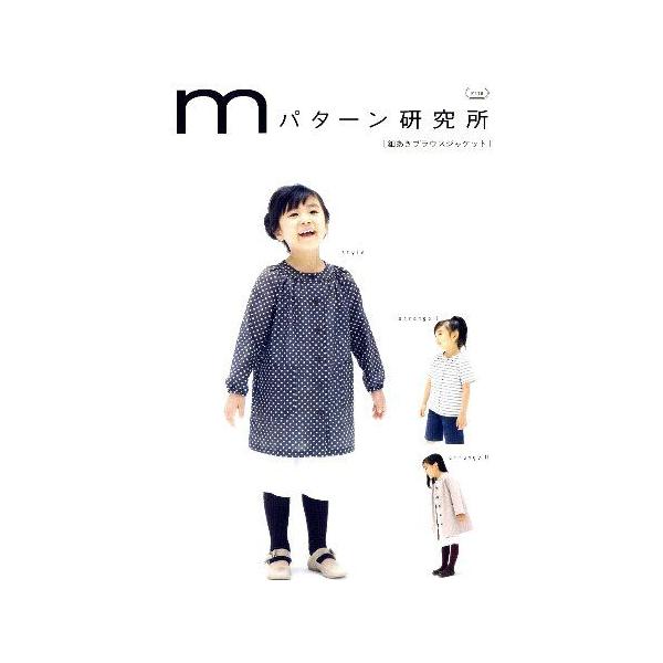 p^[ i ^ j   tuEXWPbg i ȒP    q xr[ LbY@m j