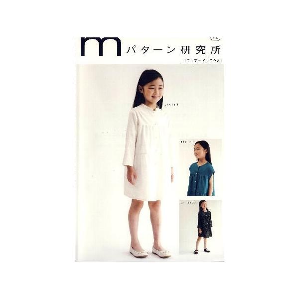 p^[ i ^ j  ǂ eBA[huEX i ȒP    q xr[ LbY@m j