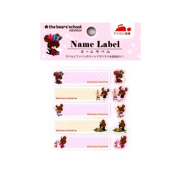  LN^[ l[e[v i ~j@byt j  ܂̂ i 䂤 j