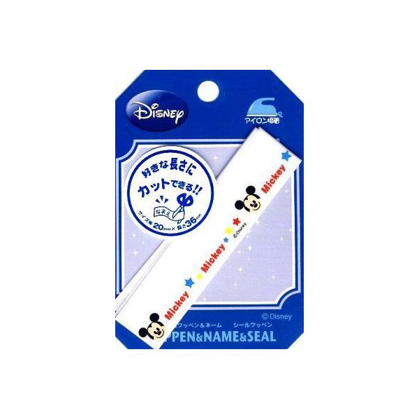 LN^[ l[e[v i O^Cv j  ~bL[}EX