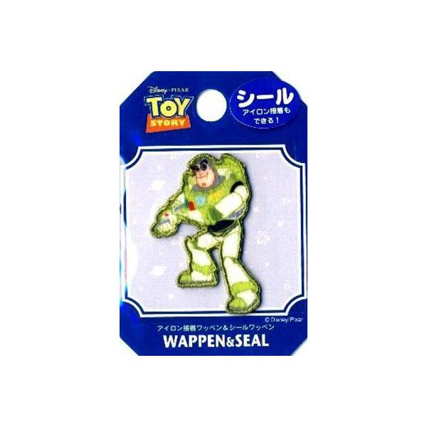 LN^[ V[ by gCXg[[ oYCgC[ i ~jTCY j