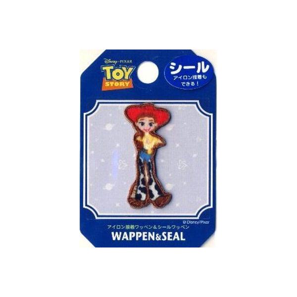 LN^[ V[ by gCXg[[ WFV[ i ~jTCY j