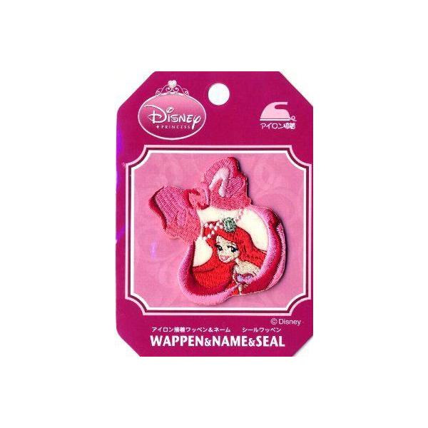 LN^[ hイ by fBYj[ vZX AG MY-192 g}[Ch