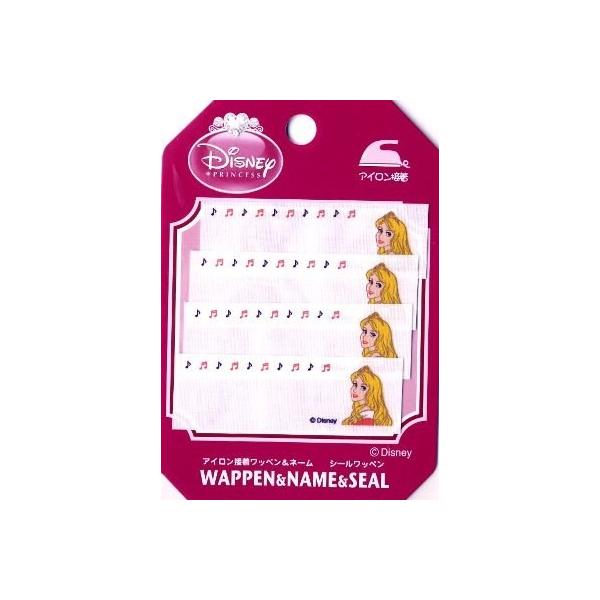 LN^[ l[e[v   fBYj[ vZX i I[P j