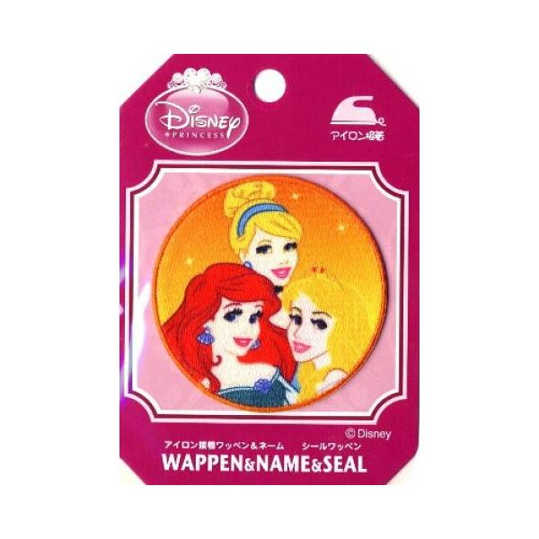 オレンジ ワッペンの人気商品 通販 価格比較 価格 Com