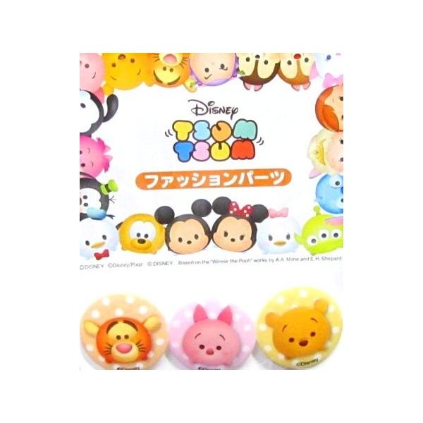 LN^[ {^   fBYj[  cc i ۃ{^ j