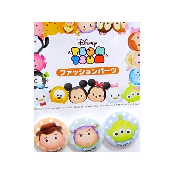 LN^[ {^   fBYj[  cc i ۃ{^ j