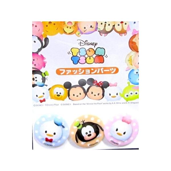 LN^[ {^   fBYj[  cc i ۃ{^ j