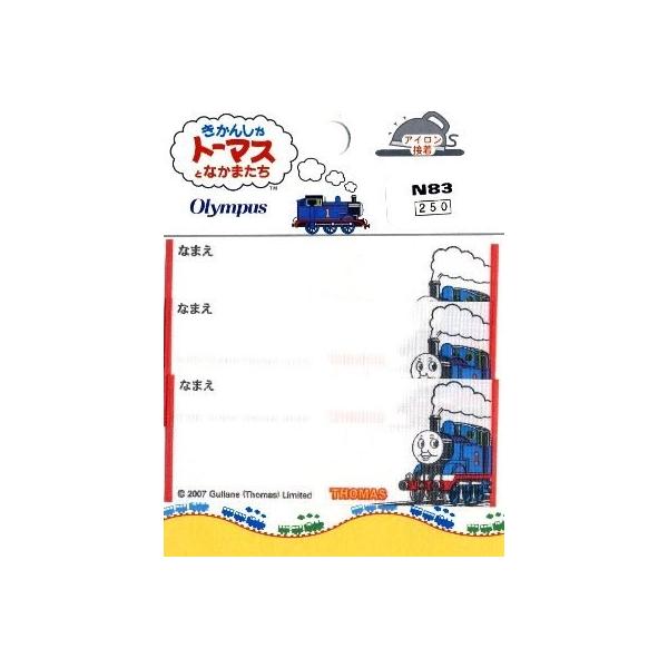 LN^[ l[e[v  @֎ g[}X