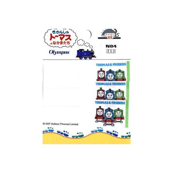 LN^[ l[e[v  @֎ g[}X