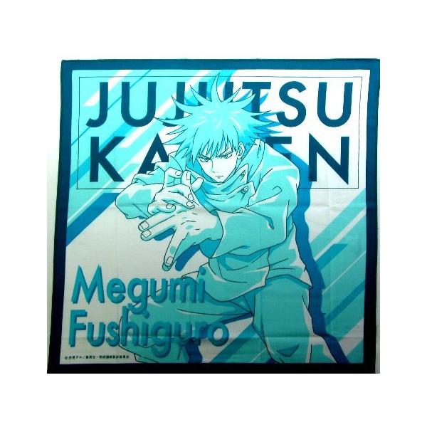  LN^[ `NX pi ザ ) ( TCY [J[\L 43×43 ) (  100 { ) (  u[O[ )