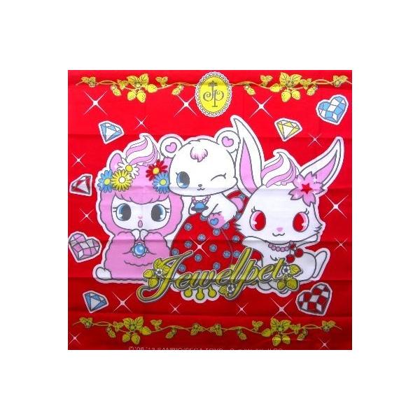 文具 ジュエルペットの人気商品 通販 価格比較 価格 Com