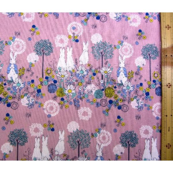  LN^[ n s[^[rbg i sNn ) ԍS i Ppl30 ) i 2021 - 2022 ) ȖLoXi 85 15 j n|108cm