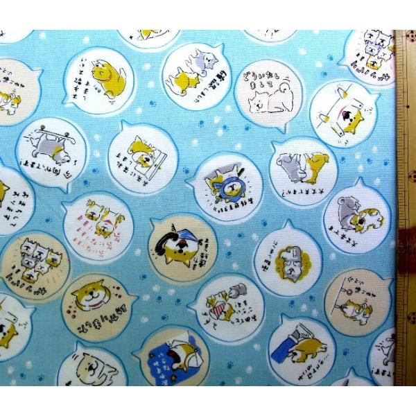 スタンプ 柄 生地 布の人気商品 通販 価格比較 価格 Com