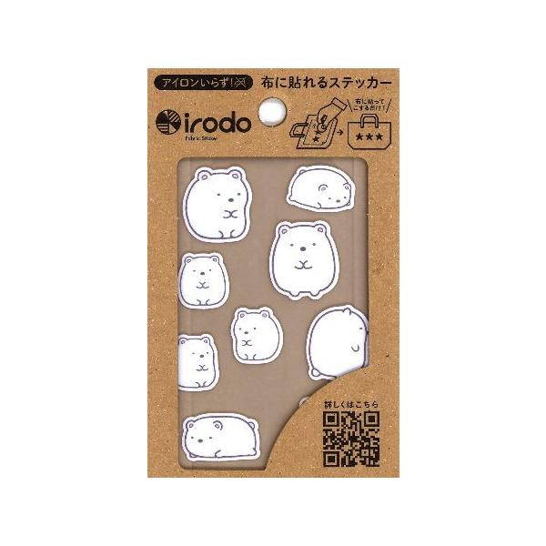  LN^[ z]ʃV[ ݂R炵 i 낭 j  i by AbvP XebJ[ z] V[ ^Cv ڒ nhCh  )