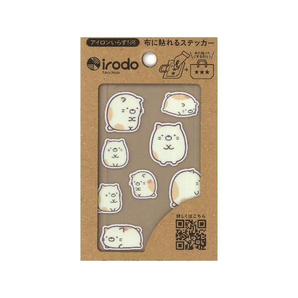  LN^[ z]ʃV[ ݂R炵 i ˂ j  i by AbvP XebJ[ z] V[ ^Cv ڒ nhCh  )