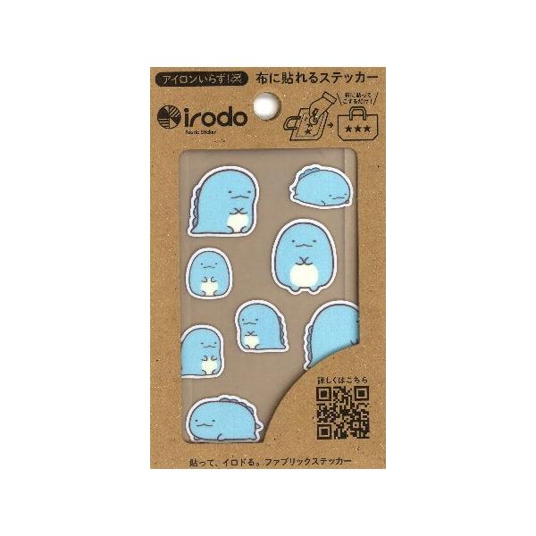  LN^[ z]ʃV[ ݂R炵 i Ƃ j  i by AbvP XebJ[ z] V[ ^Cv ڒ nhCh  )