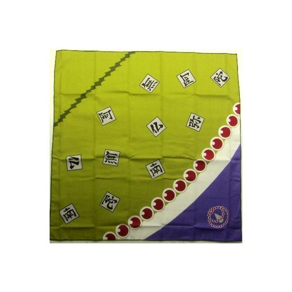 KCZXi LN^[ `NX i 唻 jSł̐ni ߂̂₢ ) i ߖ s j  i  ` }bg HitL  j