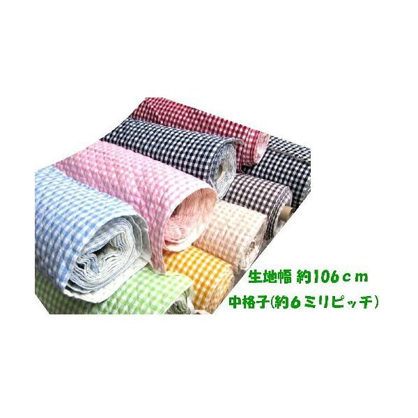 キルティング 生地 ギンガムチェックの人気商品・通販・価格比較 キルティング 生地 ギンガムチェックの人気商品・通販・価格比較