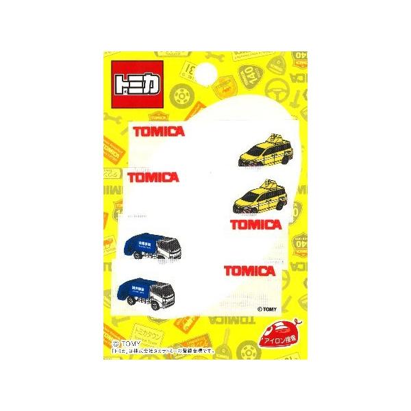 LN^[ l[e[v g~J i YGOhHpg[J[ g^_Ci| ) i 傫@Q×U@e2 ) pao-tom25