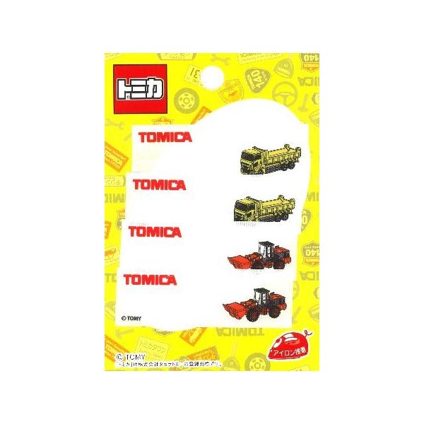 LN^[ l[e[v g~J i UMK_vJ[ @zC[_ZW220 ) i 傫@Q×U@e2 ) pao-tom26