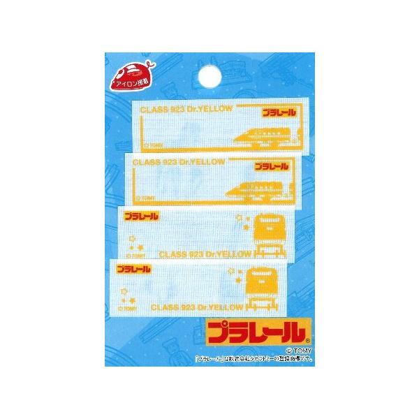 LN^[ l[e[v v[ i hN^[ CG[ ) i 傫@2×6@2@e2 )  pao-tom35