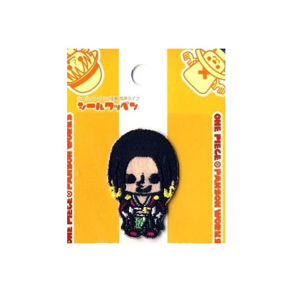 ボア ワンピース 手芸用品 クラフトの人気商品 通販 価格比較 価格 Com