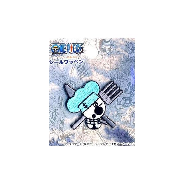 ワンピース サンジ 手芸用品 クラフトの人気商品 通販 価格比較 価格 Com