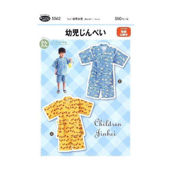 p^[ i ^ j cׂ i r ) i ȒP    q xr[ LbY@ׂ r WxC jptn-5562