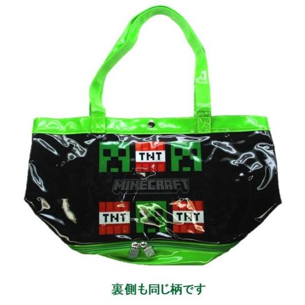 ◇ キャラクター ポケット付きビニール （ プールバッグ ) トート マインクラフト （  黒/黄緑系 ) （ サイズ　約29.5×40×16.4ｃｍ ) （ 2023 新柄 ) pub-PAL-554675-23-046サイズがありますの...