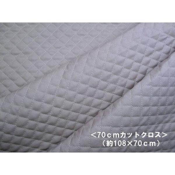 ＜ 70ｃｍカットクロス ＞ Ｑ−キルト はぎれ 70ｃｍ カラー 無地 キルティング生地 ＃18.グレー （ 約108ｃｍ幅×70ｃｍ ） ハギレ Q-SWA-500-18-HQ-70