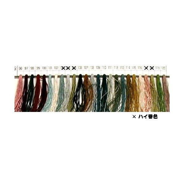 都羽根 絹ミシン糸 色指定分 （ ＃97番 〜＃120番 ) : 手芸の