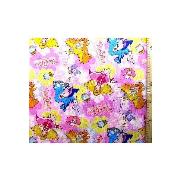 リップル 生地 Go プリンセスプリキュア ピンク R 9050 11a 1501 Buyee Buyee Japanese Proxy Service Buy From Japan Bot Online