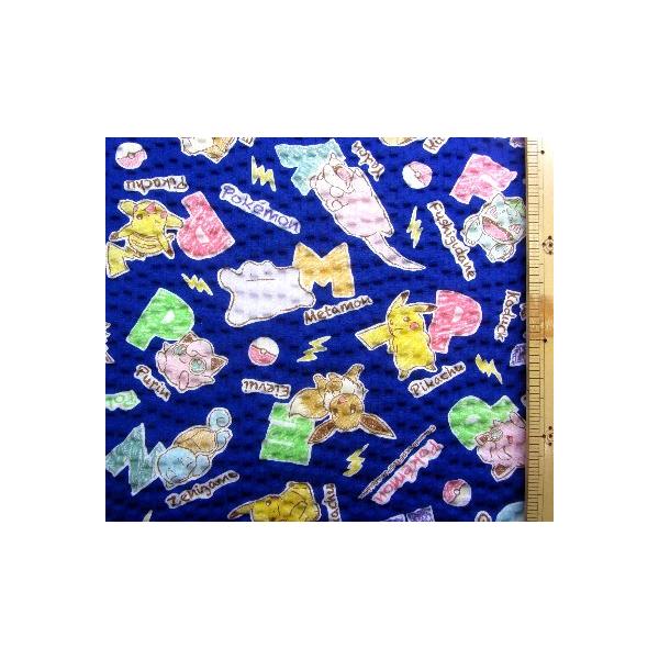 生地 キャラクター ワンピース みんな探してる人気モノ 生地 キャラクター ワンピース