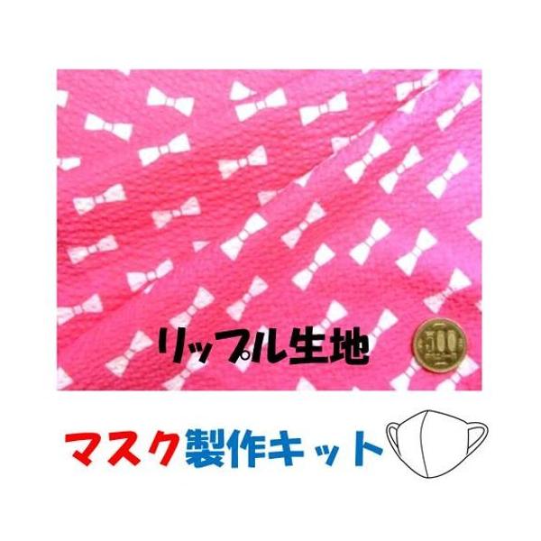 }XNLbg E2i \̐n+nĩ_uK[[j{̃}XNS+Vs+^tj `[~[ {i sN ) bv