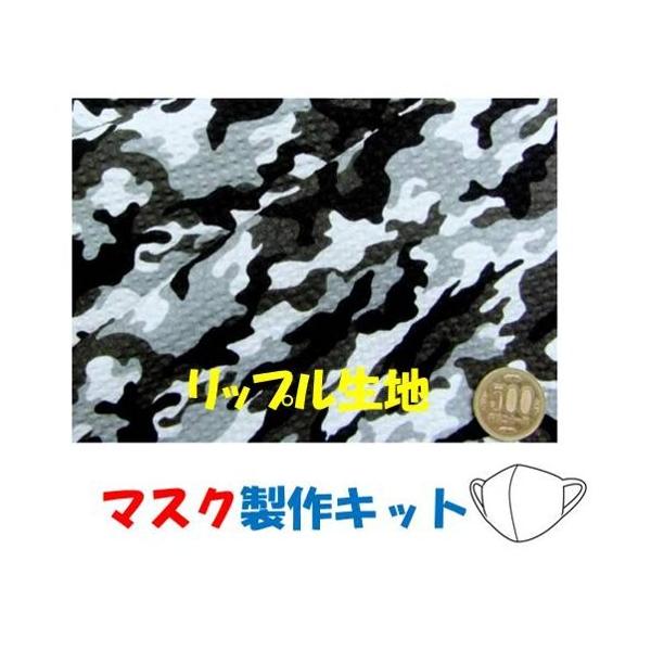 }XNLbg E2i \̐n+nĩ_uK[[j{̃}XNS+Vs+^tj ʁE~^[i O[  )