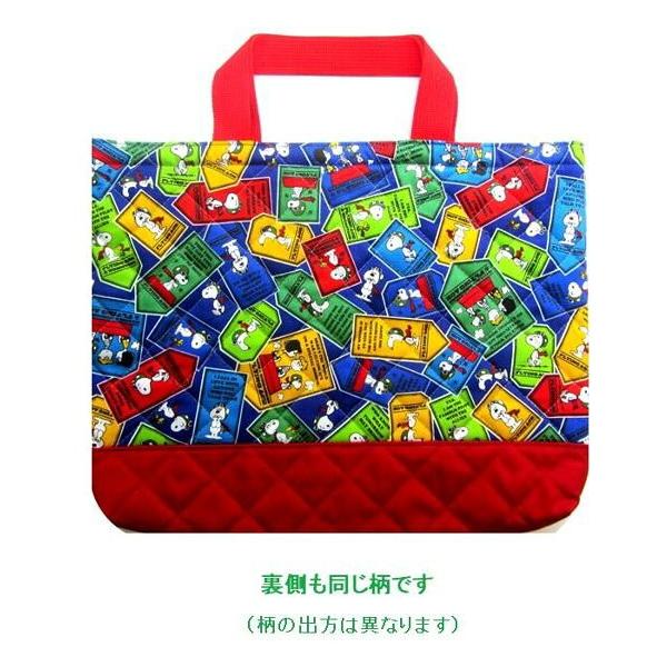  bXobO i LN^[ j  Xk[s[ i / j bXobO 