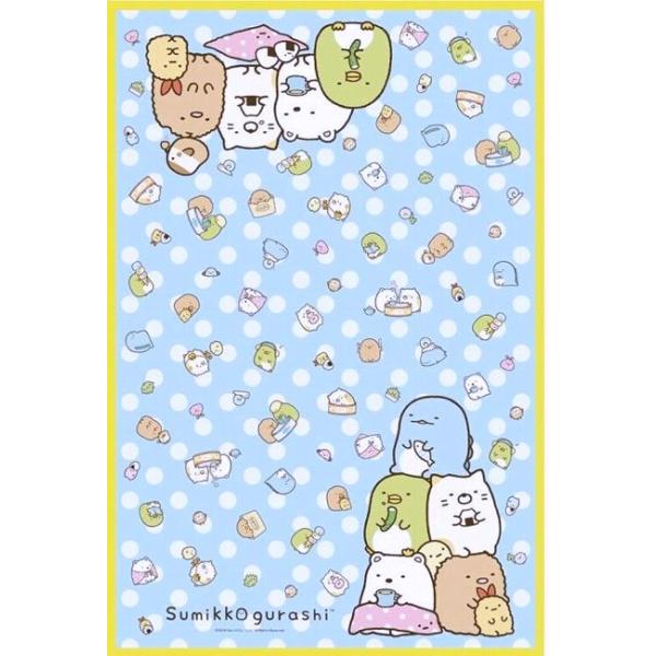 ◇ キャラクター レジャーシート すみっコぐらし（ ブルー系 ) （ メーカー表記S 1人用 ) （ サイズ-約60×90cm ) reja-asa-043043-22-004サイズがありますのでよくお確かめください。（ 子供 こども 遠足...