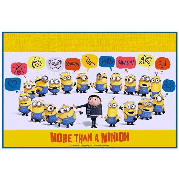 ◇ キャラクター レジャーシート 怪盗グルー（ ミニオン ） （ ミニオンズ フィーバー ） （ メーカー表記 ミニサイズ 1人用 ) （ サイズ-約60×90cm ) reja-skt-515569-22-012サイズがありますのでよくお...