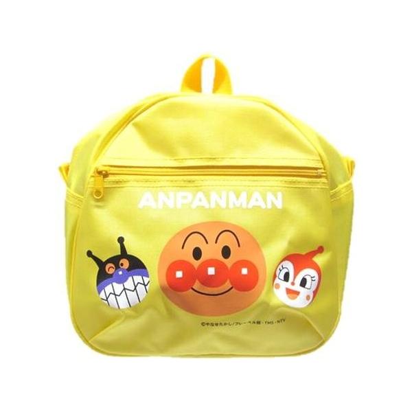 キャラクター 子供リュックサック （ デイパック ）・アンパンマン（イエロー・小サイズ） RYUK-ALF-111473 サイズがありますのでよくお確かめください。（ リュック デイバッグ デイバック バックパック ）↓▼▽重要▽▼↓　スマ...