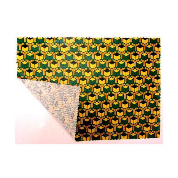  ~l[g n `}bg TCY  i 45cm×32cm j Tb iCG[ O[ ) i Sł̐n ̈ߑ@߂ )y×@ł̊ې􂢕sz