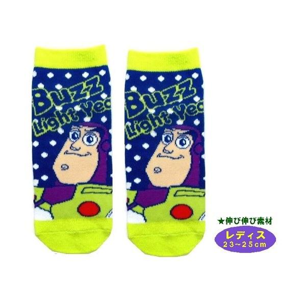  LN^[ \bNX i C j  gC Xg[[ i fBX23`25 j  i oY hbg j