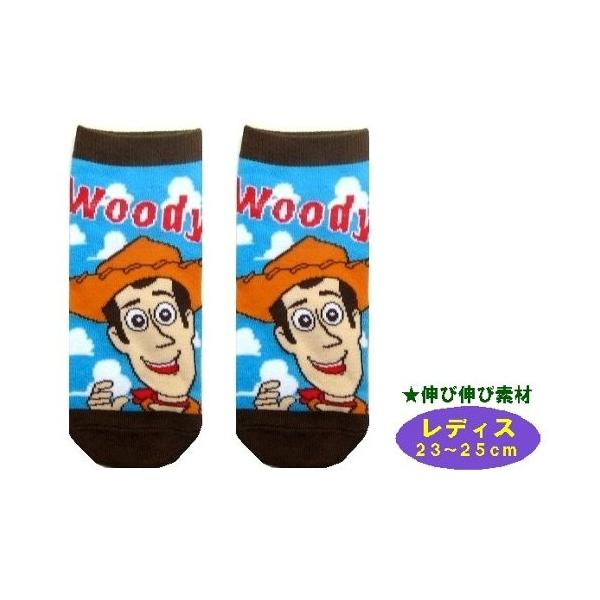  LN^[ \bNX i C j  gC Xg[[ i fBX23`25 j  i EbfB u[/ j