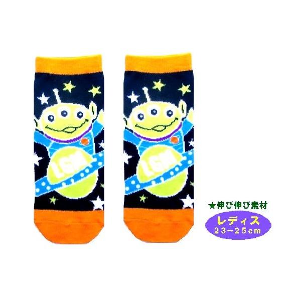  LN^[ \bNX i C j  gC Xg[[ i fBX23`25 j  i gO[ /IW j