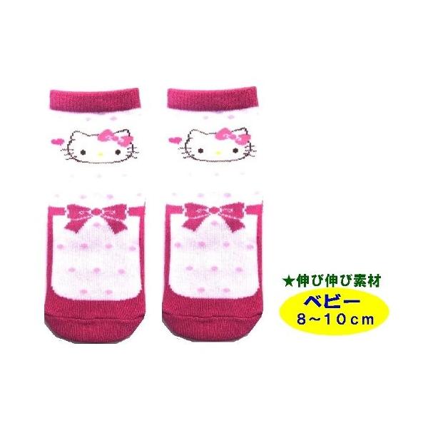 ◇ キャラクター ソックス （ 靴下 ） キティ ベビー8〜10cm リボン