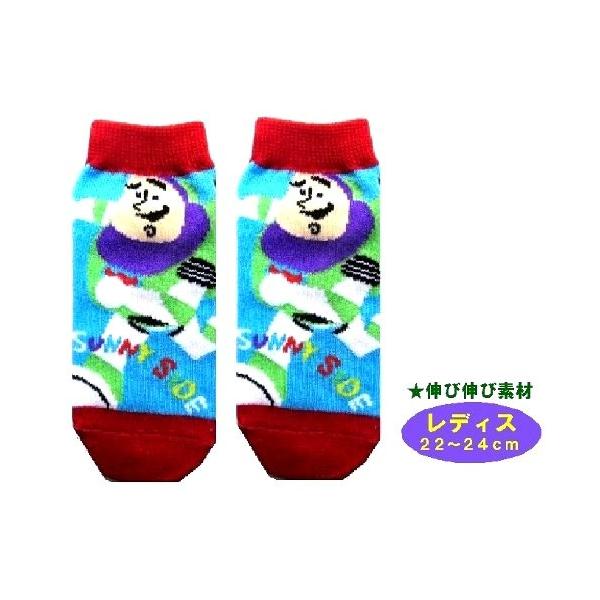  LN^[ \bNX i C j  gC Xg[[ i fBX22`24 j  i oYTj[TCh u[/ j