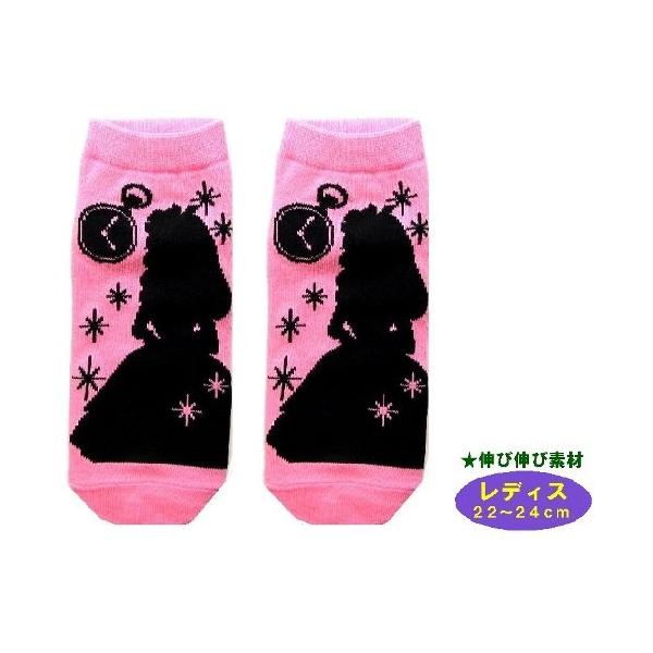  LN^[ \bNX i C j  AX i fB[X22`24 j  i VGbg/sN j