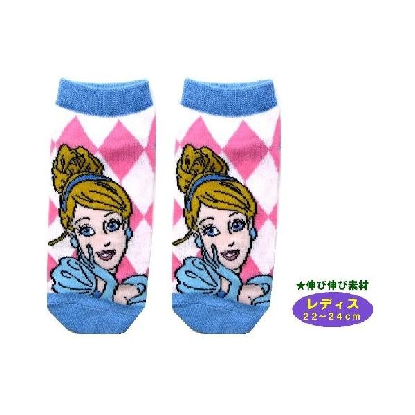 キッズソックス ディズニープリンセス 靴の人気商品 通販 価格比較 価格 Com