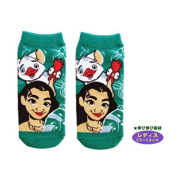 モアナの通販 価格比較 価格 Com