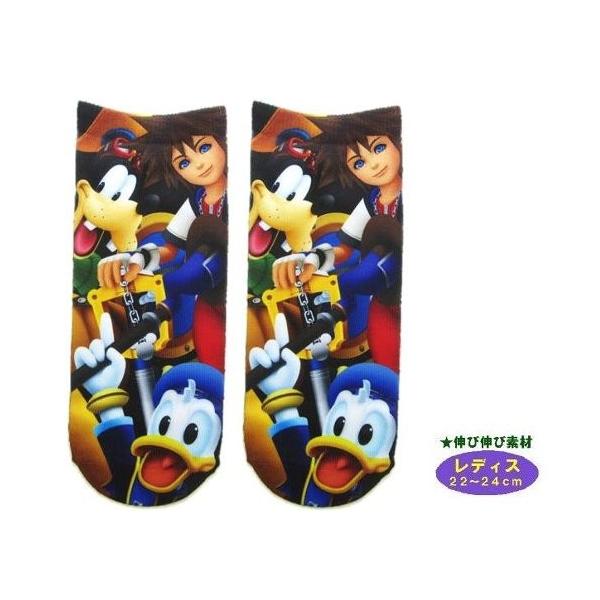  LN^[ vg \bNX i C j   fBYj[  LO_ n[c i fBX22`24 j  i gI  j